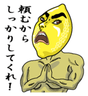 Remorokurou1 sticker #6264473