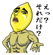 Remorokurou1 sticker #6264474