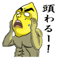 Remorokurou1 sticker #6264476