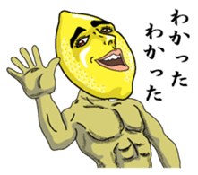 Remorokurou1 sticker #6264481