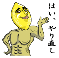 Remorokurou1 sticker #6264484