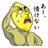 Remorokurou1 sticker #6264486