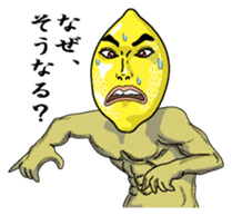 Remorokurou1 sticker #6264489