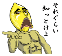 Remorokurou1 sticker #6264494