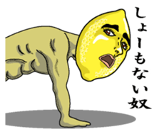 Remorokurou1 sticker #6264495