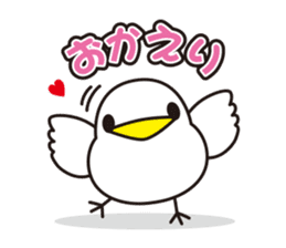 NANETTO san sticker #6264508