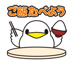 NANETTO san sticker #6264516