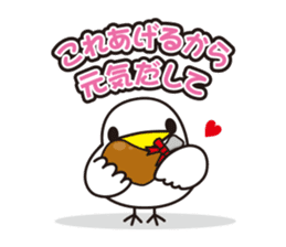 NANETTO san sticker #6264519