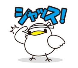 NANETTO san sticker #6264521