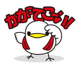 NANETTO san sticker #6264522