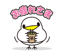 NANETTO san sticker #6264525