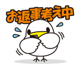 NANETTO san sticker #6264526