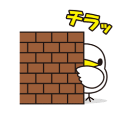 NANETTO san sticker #6264527