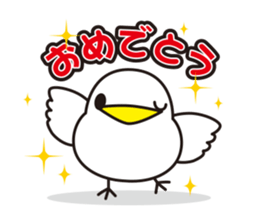 NANETTO san sticker #6264530