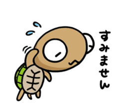 kamekichi the turtle volume3 sticker #6264618