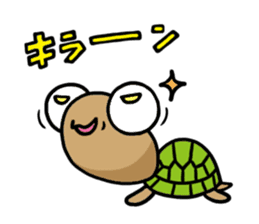 kamekichi the turtle volume3 sticker #6264619