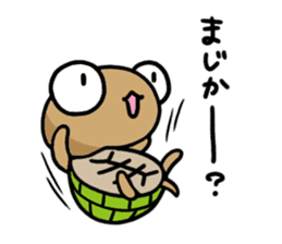 kamekichi the turtle volume3 sticker #6264620