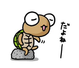 kamekichi the turtle volume3 sticker #6264622