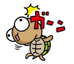 kamekichi the turtle volume3 sticker #6264623