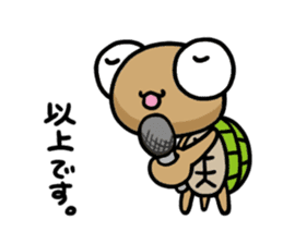 kamekichi the turtle volume3 sticker #6264626