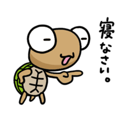 kamekichi the turtle volume3 sticker #6264630