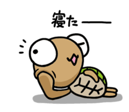 kamekichi the turtle volume3 sticker #6264631