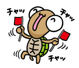 kamekichi the turtle volume3 sticker #6264632