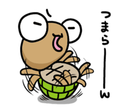 kamekichi the turtle volume3 sticker #6264636