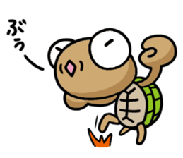 kamekichi the turtle volume3 sticker #6264642