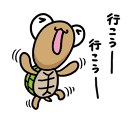 kamekichi the turtle volume3 sticker #6264649