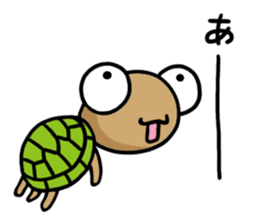kamekichi the turtle volume3 sticker #6264653