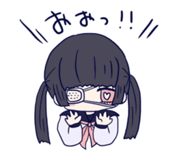 Menhera imouto chan sticker #6264787