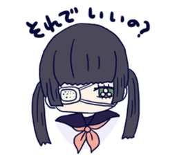 Menhera imouto chan sticker #6264797