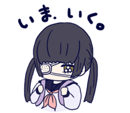 Menhera imouto chan sticker #6264806