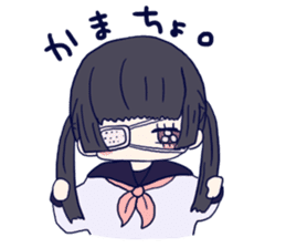 Menhera imouto chan sticker #6264810