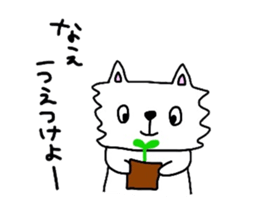 Tamakichi grow vegetables sticker #6265057