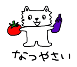 Tamakichi grow vegetables sticker #6265059