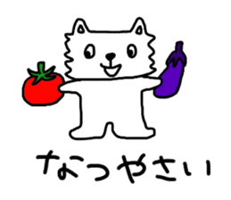 Tamakichi grow vegetables sticker #6265059