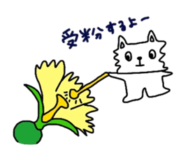 Tamakichi grow vegetables sticker #6265060