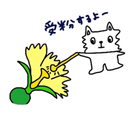 Tamakichi grow vegetables sticker #6265060