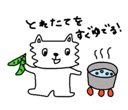 Tamakichi grow vegetables sticker #6265064