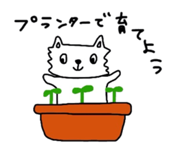 Tamakichi grow vegetables sticker #6265065