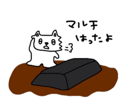 Tamakichi grow vegetables sticker #6265067