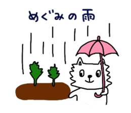 Tamakichi grow vegetables sticker #6265068