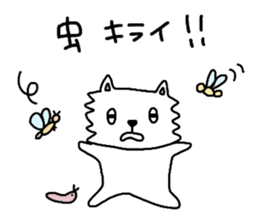 Tamakichi grow vegetables sticker #6265071