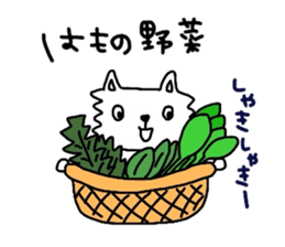 Tamakichi grow vegetables sticker #6265072