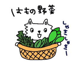 Tamakichi grow vegetables sticker #6265072