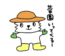 Tamakichi grow vegetables sticker #6265074
