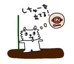 Tamakichi grow vegetables sticker #6265075