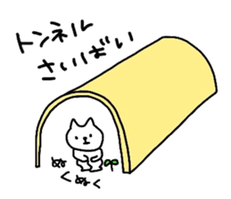 Tamakichi grow vegetables sticker #6265076